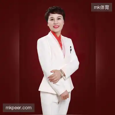 齐婷敏